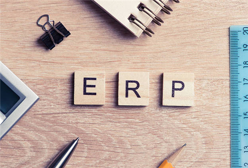 家具企业为什么要上ERP系统