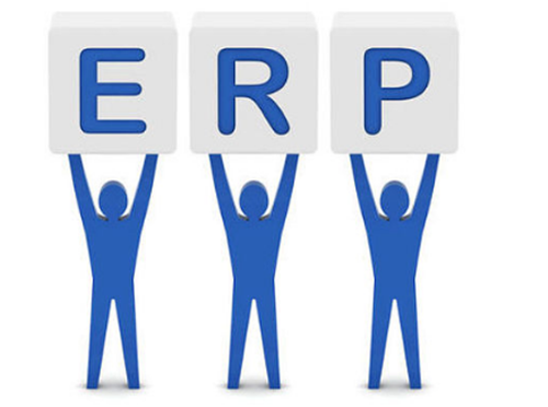 ERP企业管理软件好处