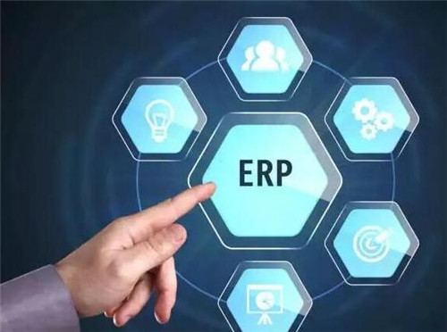 不同类型ERP系统优缺点