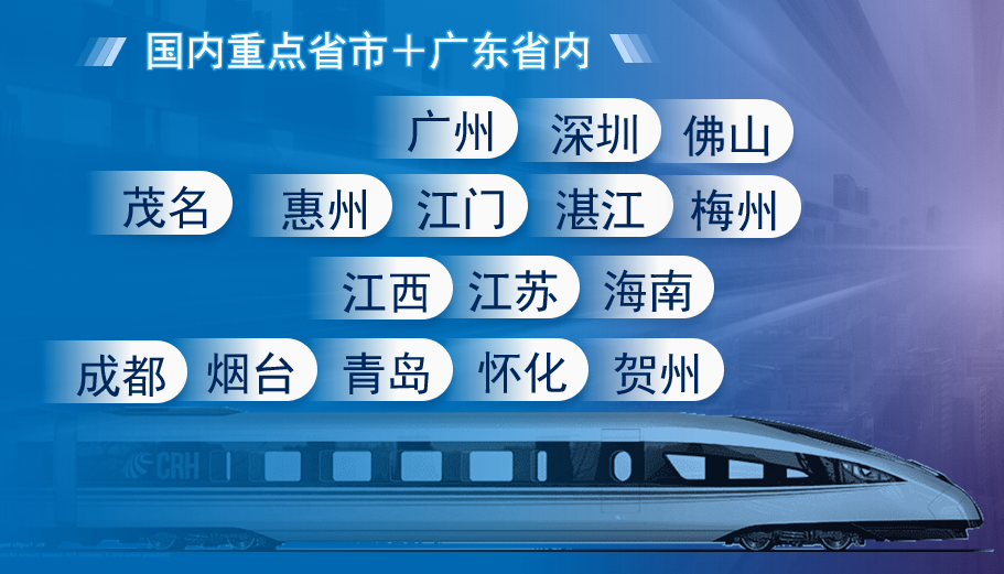 台博会9月1日隆重开幕，家居数字赋能龙头企业数夫软件受邀参展！