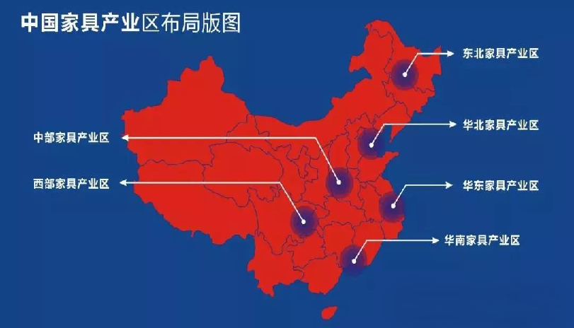 解锁全国家居产业小镇，邂逅家居魅力版图！